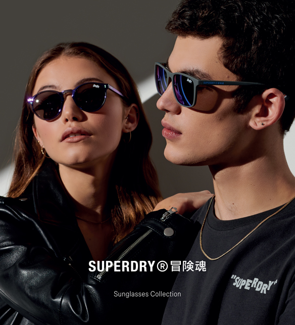 SUPERDRY Visual