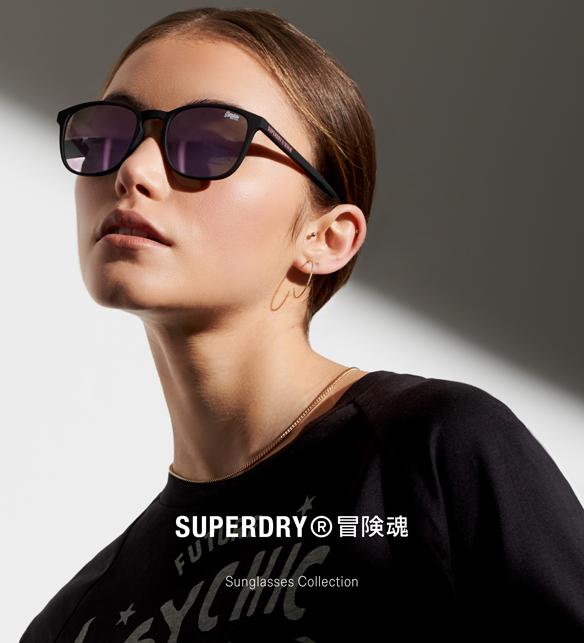 SUPERDRY Visual